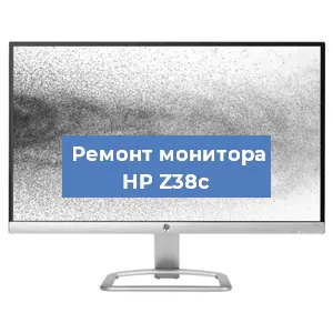 Замена конденсаторов на мониторе HP Z38c в Ростове-на-Дону